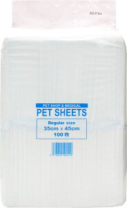 ƖpybgV[c M[ 100 X[p[Lbg L gCV[g lR LpgC L