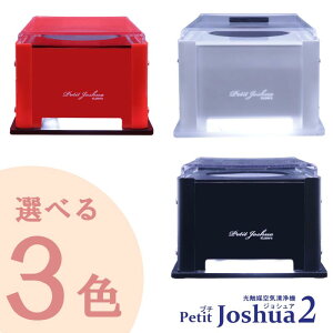 G}C@ Petit Joshua2 v`WVA2 G}tB^[ EBXzV[g Lu 6p ^ y C@ ECX΍ ח\h ԕ AM[΍  {