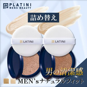 ylߑւzveBj YNbVt@f[V tB pt 11g PLATINI