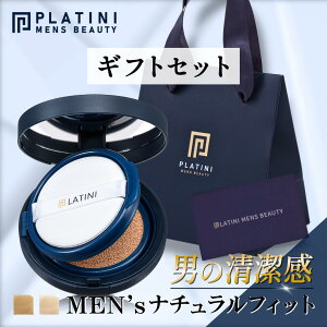 yYMtgzPLATINI YNbVt@f[VyuԎRJo[z7in1 [F␮×gU] j݌v Yi`tBbg f V~ ь Ђ VR[ 3DtBb