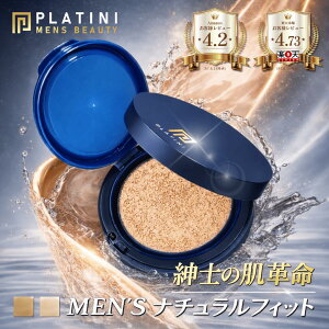 �sTVSNS�Řb��I���Ȃ�V�F38%OFF�t�y�����z�v���e�B�j *�F��X�L���P�A�A�h�o�C�U�[�ďC �����Y�N�b�V�����t�@���f�[�V���� �j����p [�Ђ� �ь� ������ �N�] ������ �玉�z���p�E�_�[ 