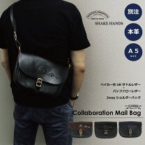 楽天市場】バッファローレザー バッグの通販