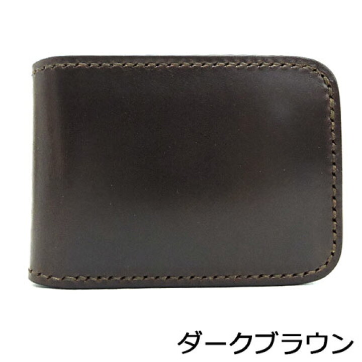 楽天市場】黒羽 クロウ CROW crow 国産 ハンドメイド 手縫い 温故知新 