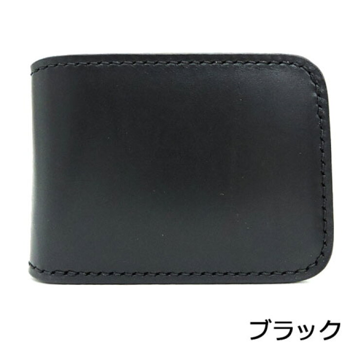 楽天市場】黒羽 クロウ CROW crow 国産 ハンドメイド 手縫い 温故知新 