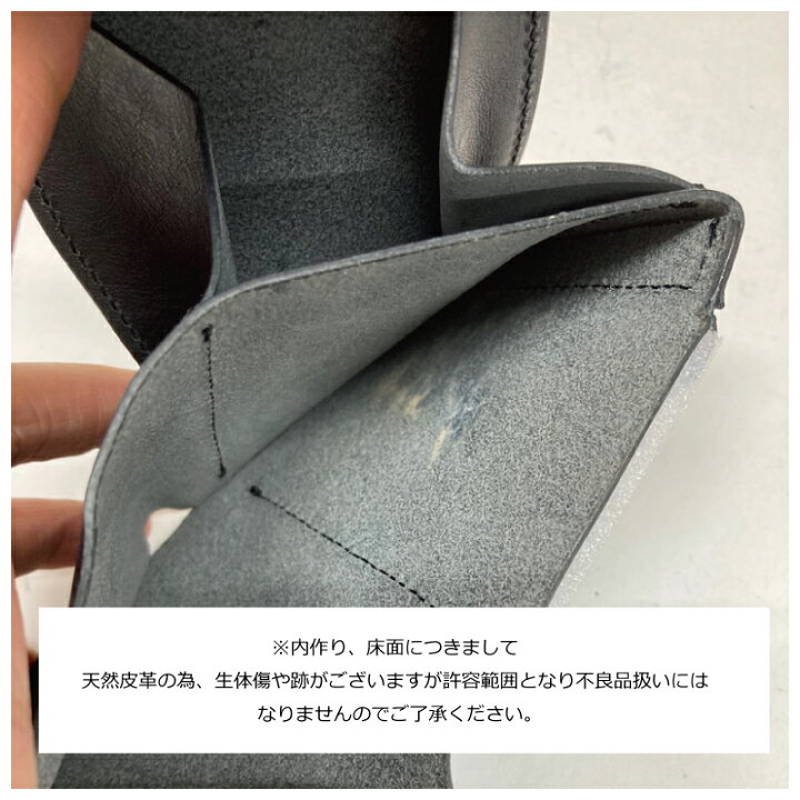 池之端銀革店 クランプ Cramp ギャルソン スリムウォレット イタリアンシュリンクレザー 二つ折り 財布 ウォレット スリム 薄い Cr-175 ギフト プレゼント 男女兼用 PLATINISM店