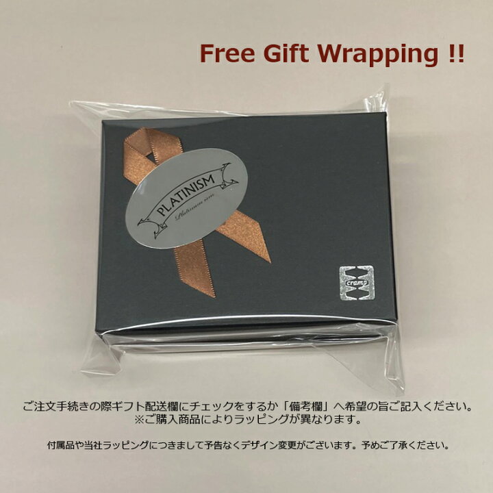 楽天市場】池之端銀革店 【即納】中財布 haru ハル イタリアンレザー 
