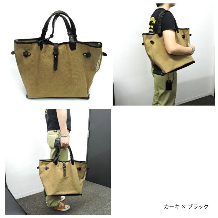 楽天市場】【Cramp】クランプ/池之端銀革店Cr-5004/キャンバス×オイル 