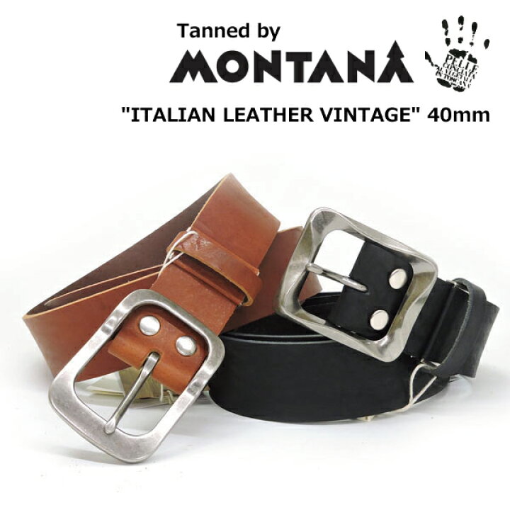 楽天市場】イタリアンレザー 40mm ベルト フリーサイズ 選べる  
