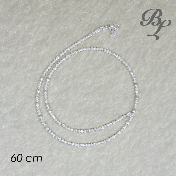 楽天市場】シルバー ビーズ ネックレス チェーン 60cm ベビーリモ BLBN 