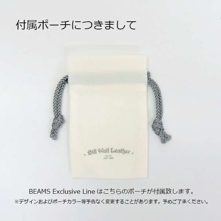 楽天市場】【BWL】Bill Wall Leather ビルウォールレザースターリング  