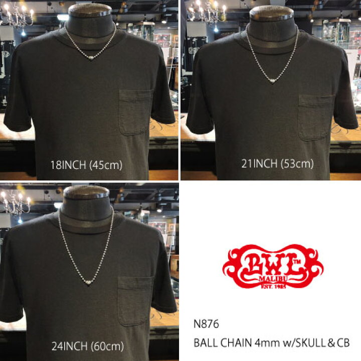楽天市場】【BWL】Bill Wall Leather ビルウォールレザーBALL CHAIN  