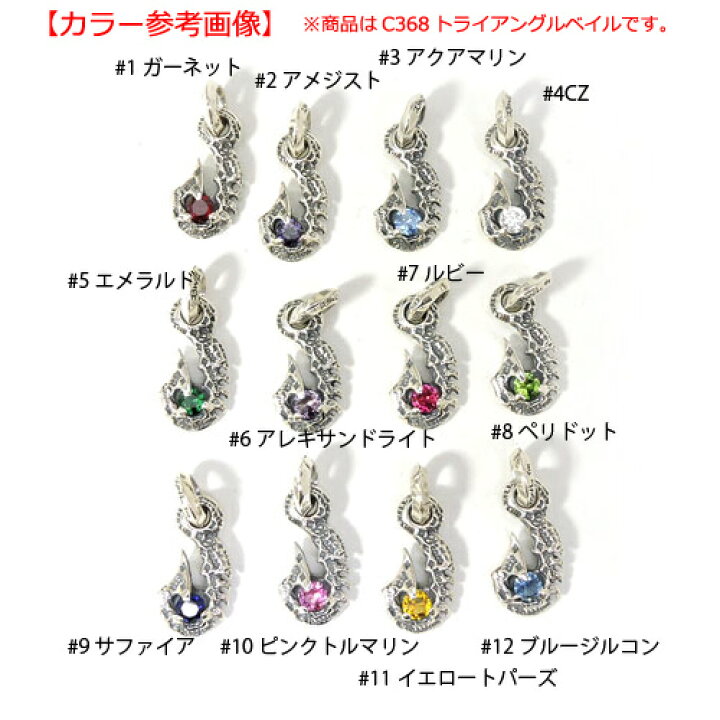 楽天市場】【BWL】Bill Wall Leather ビルウォールレザーGRAFFITI FISH  