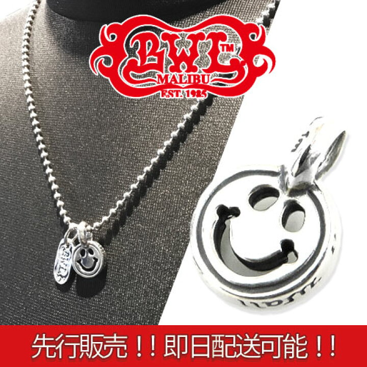 楽天市場】【BWL】Bill Wall Leather ビルウォールレザーMEDIUM HAPPY  