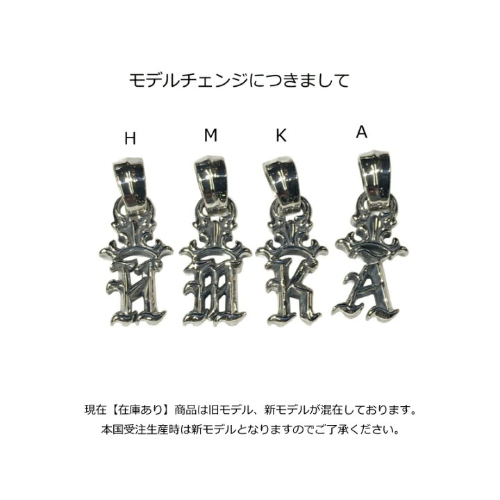 楽天市場】【BWL】Bill Wall Leather ビルウォールレザーINITIAL CROWN 