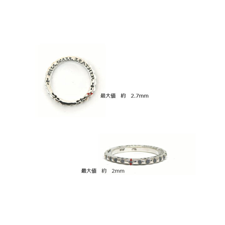楽天市場】【BWL】Bill Wall Leather ビルウォールレザーGear Spacer 