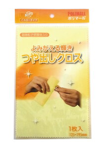 yܓNXzylR|Xi|XgjΉizz/|bV/Vo[/qޓ