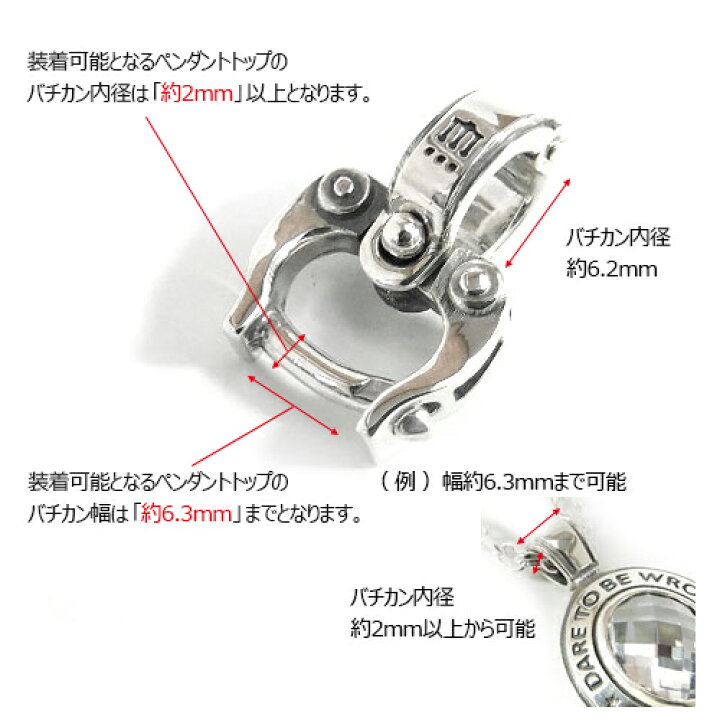 楽天市場】ドクターモンロー Dr MONROE シルバー アクセサリー JB-01 