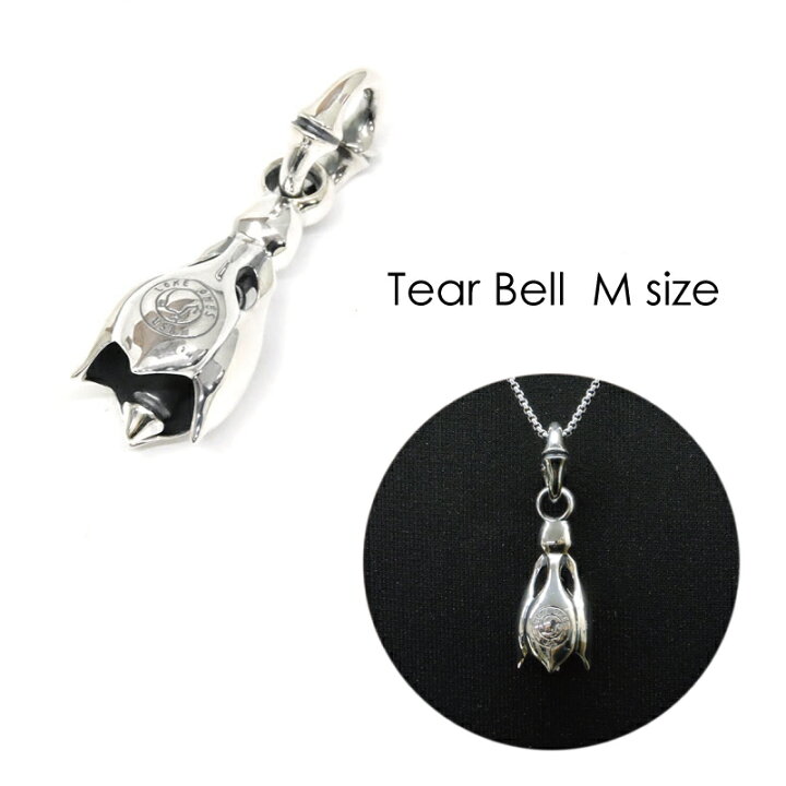 楽天市場】LONE ONES ロンワンズ ティアベル Mサイズ loneones  