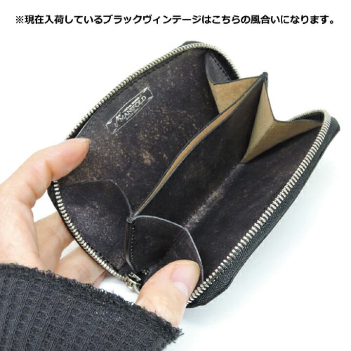 楽天市場】マニフォールド MANIFOLD 財布 馬ヌメ 馬ヌメ皮革 ピット 