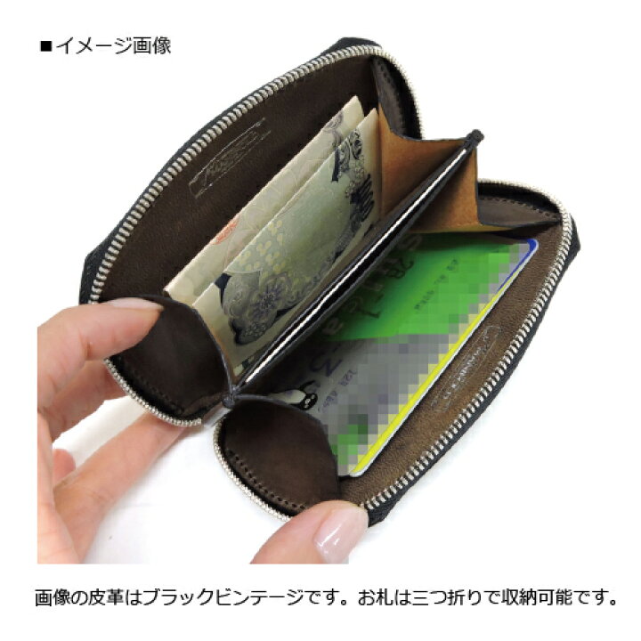 楽天市場】マニフォールド MANIFOLD 財布 馬ヌメ 馬ヌメ皮革 ピット  