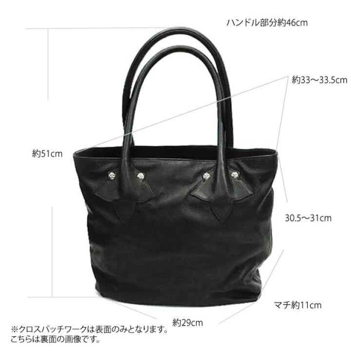 楽天市場】【Soffer Ari】ソファアリSATCHEL - BLACK/サッチェル 