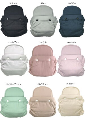 日本製昔ながらのおんぶひもおんぶ・だっこ兼用子守帯シンプル無地抱っこひも抱っこ紐おんぶ紐ベビーキャリー送料無料子守バンド子守帯だっこひも