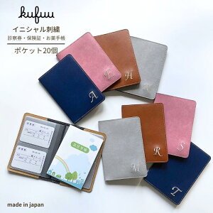 蒠 P[X e CjVhJ |Pbg 20 f@ z_[ q蒠P[X ی A6 蒠Jo[ 蒠 a q蒠 CjV f@ Jo[ ʉ@ ̓ ̓ hV