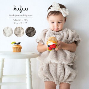 V삨i 4500 ӂӂ 傫ȃ{  t[X ㉺Zbg ZbgAbv WPbg pc ڂpc o[ oYj { 70cm 80cm {AR[g y _炩 