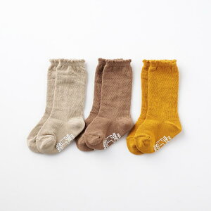 �x�r�[ �C�� �n�C �\�b�N�X �N���V�F�҂� �����҂݃\�b�N�X 3���g �P�i ORGANIC COTTON 9 - 12 cm ���{�� 3P 3�� �����O ����ǂߕt �I�[�K�j�b�N �C�� �x�r�[�� �V���� ���̎q �j�̎q ���킢�� �V���v