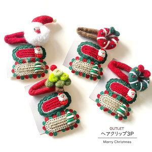 yAEgbgzNX}X wANbv 3Zbg wAs Nbv xr[ LbY ANZT[ wAANZ NX}X v[g ̎q v`v