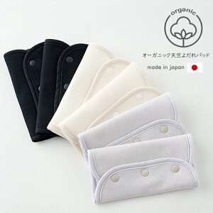 悾pbh I[KjbN o[Vu { R 悾Jo[ GS xr[ OMNI V ӂӂ ĂɂȂ ₷ Vv n NtE Kufuu