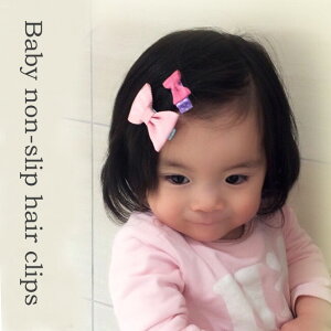 mimi ~~ OO wANbv 召 2Zbg ǂߕt { made in Japan wAANZT[ Ԃ xr[  t  H ~ {