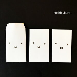 { ~btB[ miffy ۂ  3jV Nʑ  |`  ̂ St Â   fBbN u[i