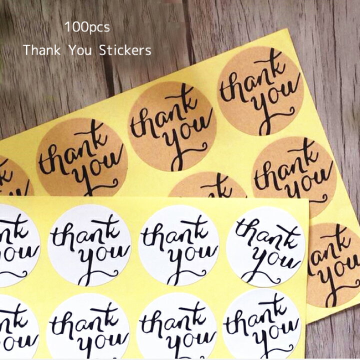 楽天市場 Thank You 筆記体 丸型シンプル サンキューシール 100枚 結婚式 Thank You サンキュー シール ありがとう サンキュータグ プチギフト ステッカー サンキュータグ サンキューシール Kufuu