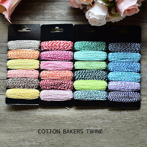 cCXgR[h Baker's twiney Of[V 1-2mmzRbg R ȂЂ ȕR  { cC [v R[h gR bsO xCJ[ RbgcC cotton baker twine R Rbg