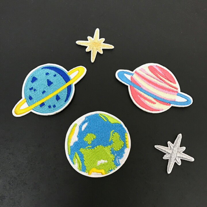 楽天市場 アイロン ワッペン プラネット 惑星5枚 Set 簡単 アップリケ 幼稚園 保育園 保育所 入園準備 手芸 クラフト 生地 和洋裁材料 ワッペン アップリケ 女の子 可愛い キュート 楽天 プレゼント Kufuu