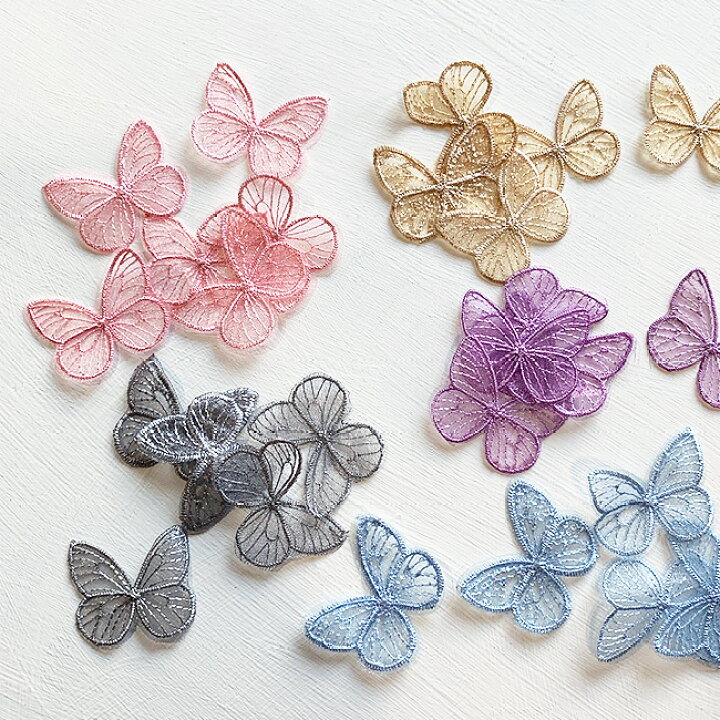 楽天市場 チュールバタフライ 5枚組butterfly 蝶 チョウチョ バタフライ モチーフ 刺繍 レース ケミカルレース 手芸 ハンドメイド スクラップブッキング 蝶々 Butterfly Patches Kufuu