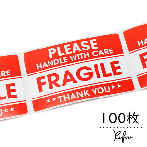  V[ Fragile Stickers  100 XebJ[ V[ bsO ꕨ  ꕨ tW[V[ ꕨV[ tW[ 킢  tW[XebJ[ 