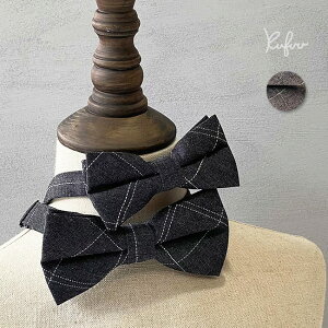 lN^Cy eq Xeb` 召 2SET zLbY xr[ {E^Ceq pp }} Vv  lN^C q lN^C BOWTIE p[eB[ tH[} NR[f