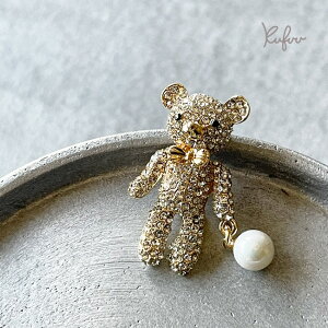 ブローチ【 テディベア・teddy bear 】パール Broochアンティーク 風 パールブローチ コサージュ 入学式 卒業式 結婚式 七五三 記念撮影 アニマル 動物 クフウ Kufuu
