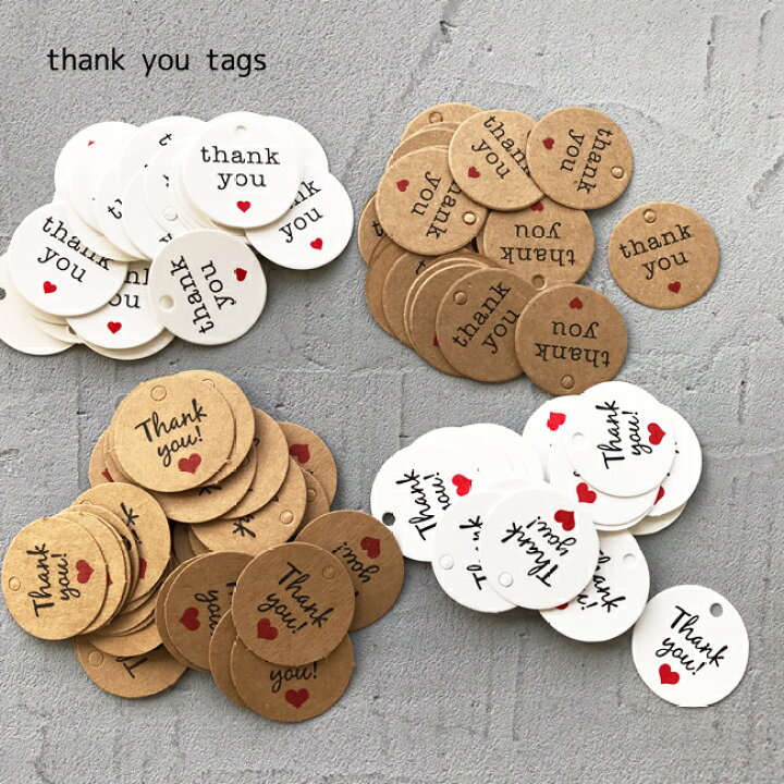 楽天市場 Thank You サンキュータグ 丸型 Sサイズ 90枚結婚式 サンキュー シール ありがとう プチギフト ステッカー サンキュータグ ペーパータグ 紙タグ ギフトタグ Kufuu 楽天市場 Thank You サンキュータグ 丸型 Sサイズ 90枚結婚式 サンキュー シール ありがとう プチギフト ステッカー サンキュータグ ペーパータグ 紙タグ ギフトタグ Kufuu