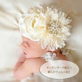 楽天市場 足飾りの通販