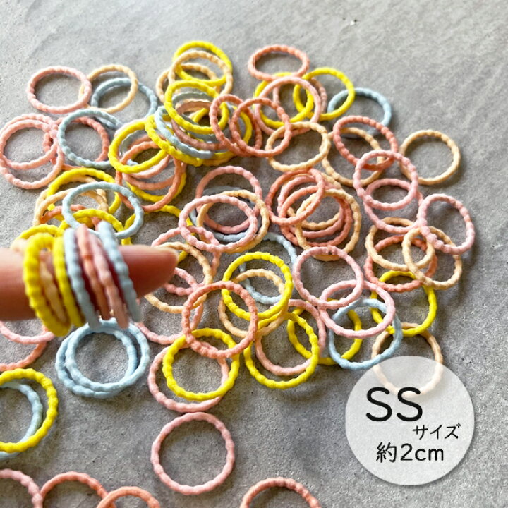 楽天市場】ヘアゴム なみなみ 80本入 SSサイズ 直径 約2cm 予備10～20 