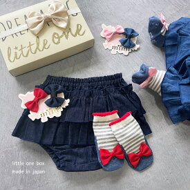 楽天市場 2 歳 女の子 服の通販