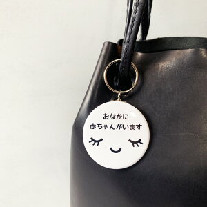 y݌Ɍz300{ }^jeB}[N L[z_[ 1Vv Dw }^jeB }[N q蒠 v}}