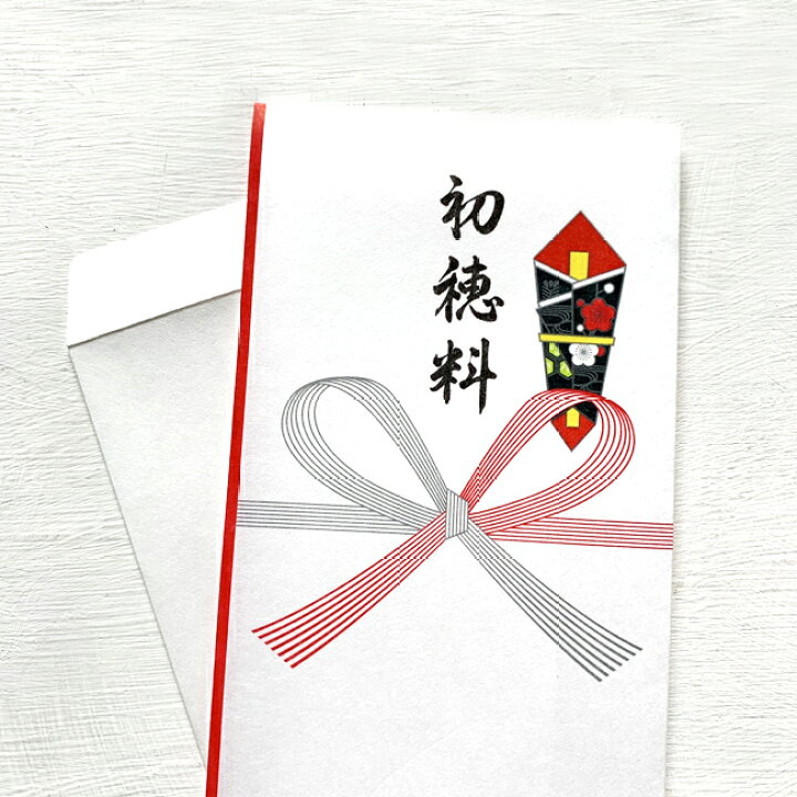 楽天市場 日本製 Cotton奉書 初穂料 1枚入 出産祝い ご出産祝 初穂料 蝶結び 祝儀袋 神社 七五三 お宮参り お守り 合格祈願 安産祈願 のし袋 祝多当 祝儀袋 神社 祈祷 お祓い 地鎮祭 新築 安産祈願 Kufuu