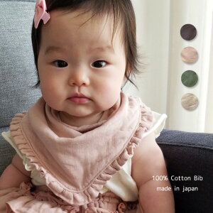 {gvK[[y t BIB zruXJ[t 100%KnockKnock X^C t BIB ru Rbg mbNmbN xr[p 悾ꂩ xr[ ̎q xr[ X^C K[[ oYj