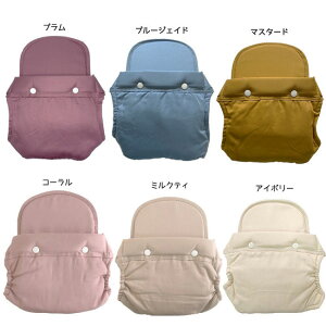 Kufuu日本製昔ながらのおんぶ紐おんぶ・だっこ兼用子守帯シンプル無地抱っこひも抱っこ紐おんぶ紐ベビーキャリー送料無料子守バンド子守帯だっこひも昔ながらのひもで結ぶタイプベビーのお店クフウおんぶひも昔ながらの抱っこ紐