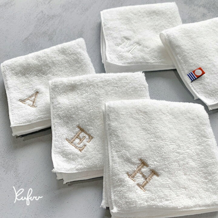 楽天市場 今治 ホワイト イニシャル ハンドタオル 綿100 ハンカチ タオルハンカチ金 銀 イニシャルハンカチ 名入れ タオル イニシャルタオル プチギフト お返し ハンカチ ミニハンカチ ハンドタオル 日本製 刺繍 子供 大人 内祝い 母の日 父の日 ギフト Kufuu