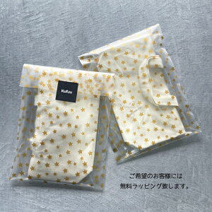 イニシャル刺繍トートバッグ【SSサイズ】ミニトート名入れトートオリジナルバッグイニシャルトートお散歩バッグランチバッグキャンバス小さめコンビニトートお子様トートオリジナルサインお財布バッグシルバーゴールド金銀totebag